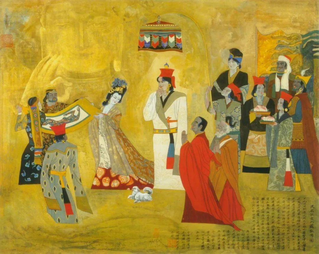 赵心放聊聊唐朝吐蕃政治家军事家和外交家禄东赞