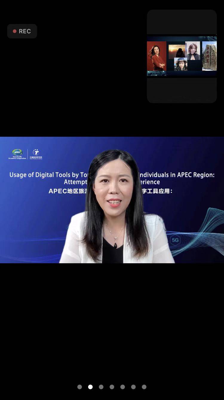 山东省“金牌导游”张娟登上APEC演讲台