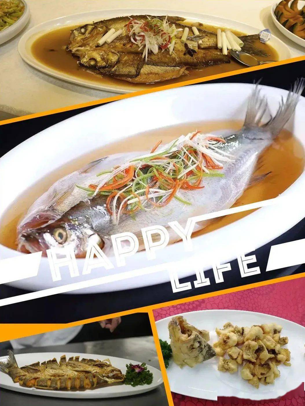 龙江农业好品牌之兴凯湖大白鱼_含量_国宴上_人们