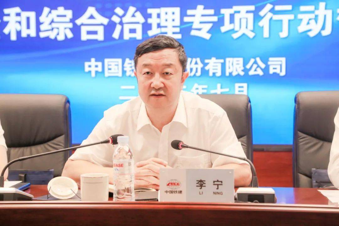 中国铁建副总裁李宁到中铁十四局济南项目调研督导_工作_检查_行动