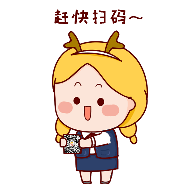 速查!河南省考成绩查询入口已开放