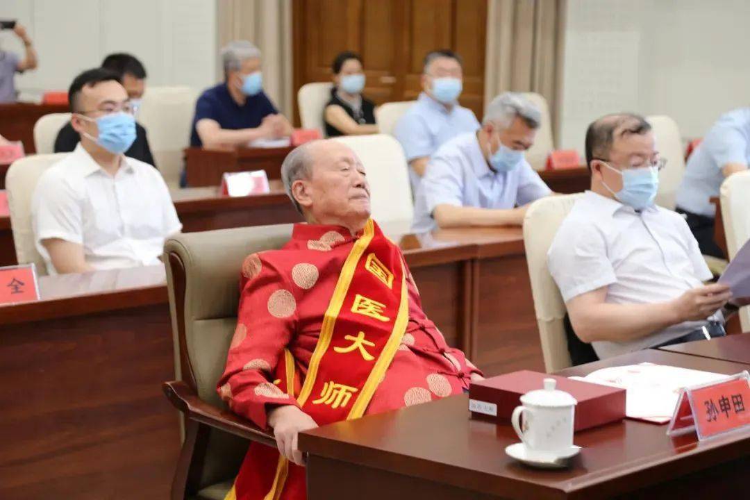 孙申田教授获评"国医大师"_针灸_中医药局_全国