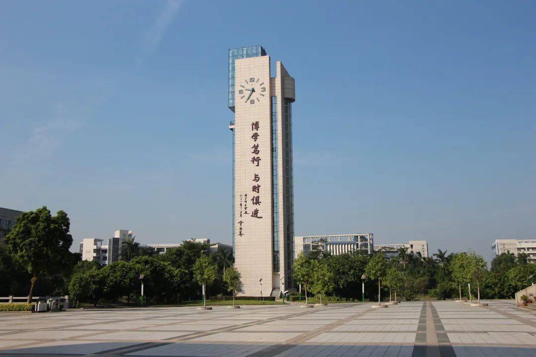 广州大学老校区图片