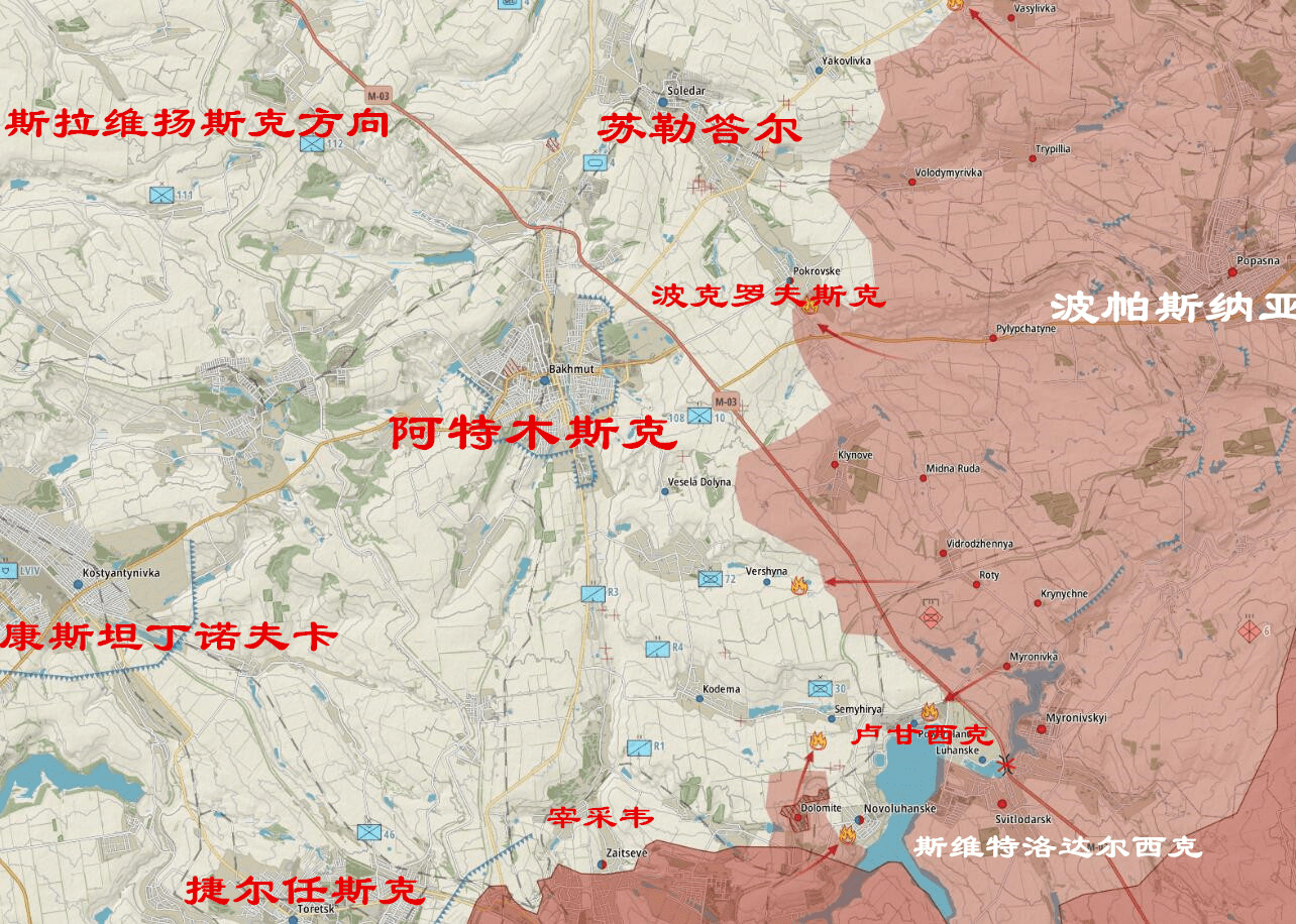 阿特木斯克为7万人口量级的城市,该地为顿巴斯地区重要的交通枢纽