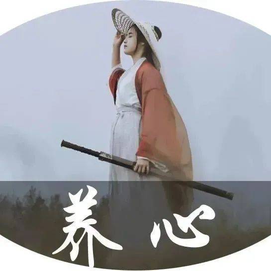 断舍离,是最顶级的自律(精辟)_生活_舍则_绳子