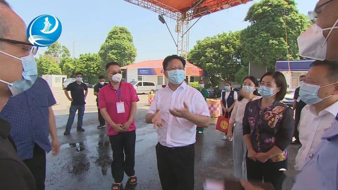 夏送清凉荔城区委书记带队开展夏送清凉慰问活动
