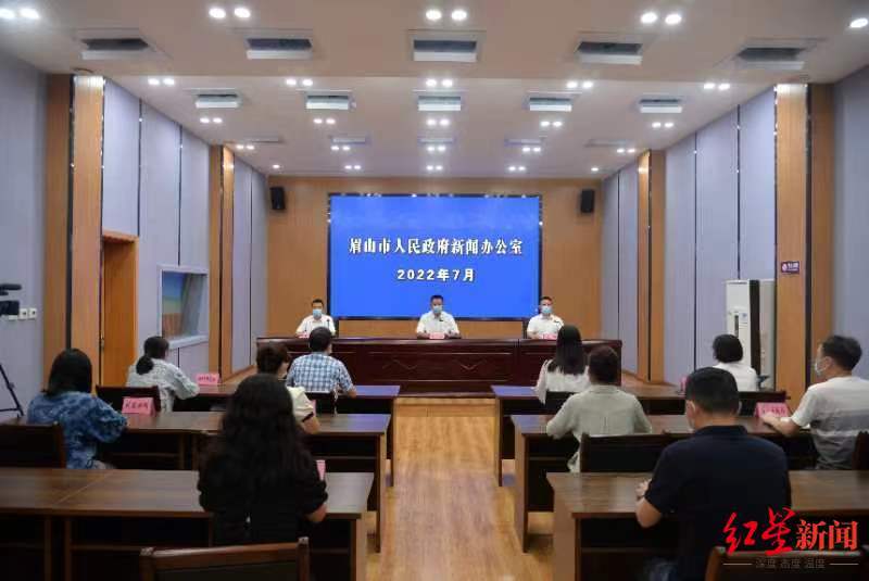四川眉山通报：22日仁寿县发现1例无症状感染者 公布轨迹信息