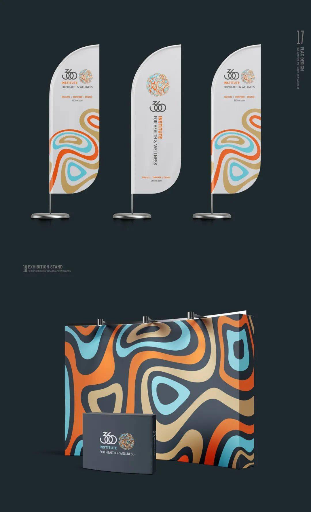 视觉创意品牌vi设计