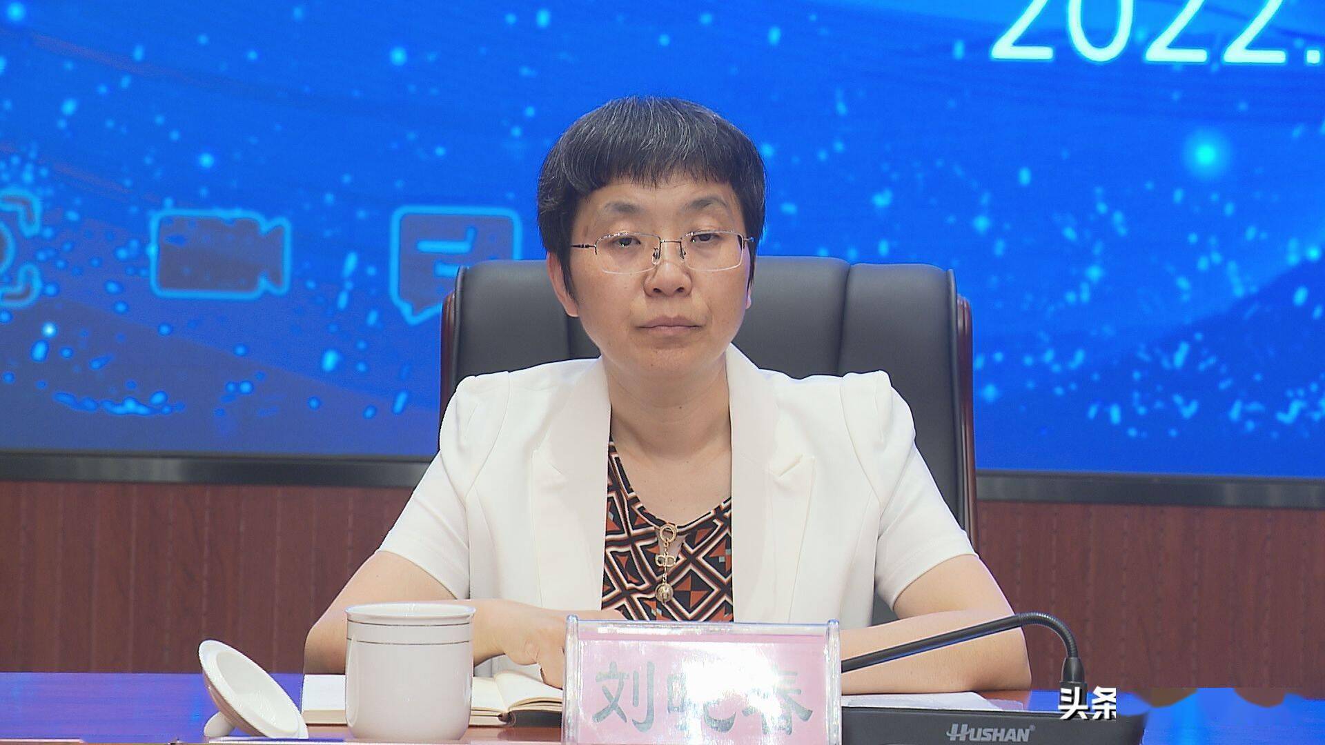 商河县中华职业教育社成立大会暨第一次社员大会召开