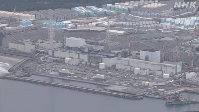 日本原子能规制委员会批准东京电力福岛核污水排海方案