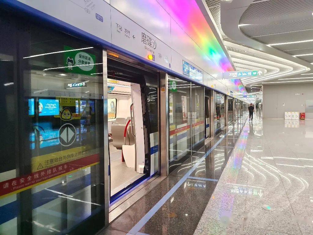 首开先河!广州地铁18号线开始“带货”!网友:真高速……_南沙_湾区_运营