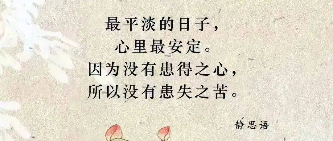 三合一