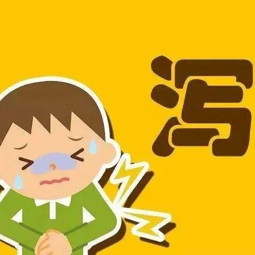 夏季腹痛腹泻，当心细菌性痢疾！_食物_患者_带菌者