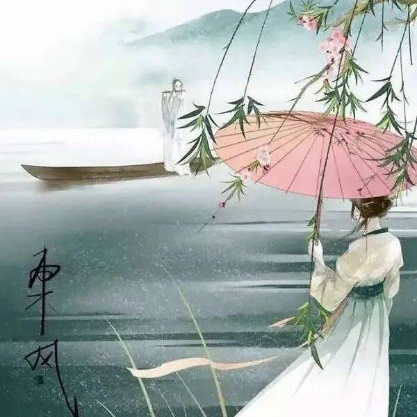 第五讲:词的对仗及《卜算子》词牌介绍及写作要求_对偶_律诗_平仄