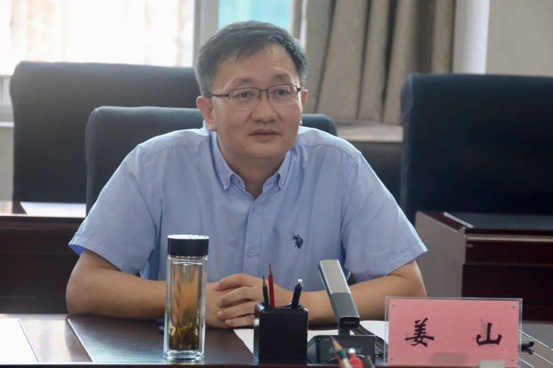 省分行行长余立松,云南振兴乡村产业集团有限公司董事长李先华一行