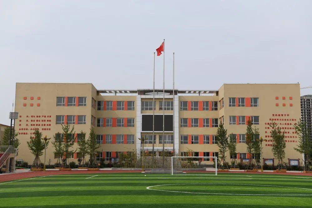 磁县第三实验学校2022年一年级招生公告为做好今年的招生工作,根据县