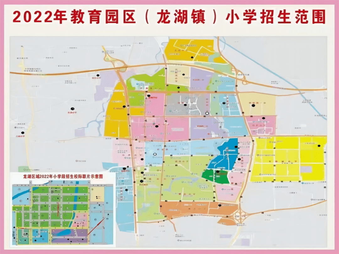 新郑龙湖镇107段高架图片