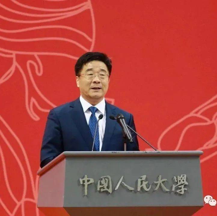 「学思平治」刘伟:从学科交叉到交叉学科如何进档升级 ——中国人民大学学科交叉融合与新文科建设协同创新的经验_社会科学_交叉_建设