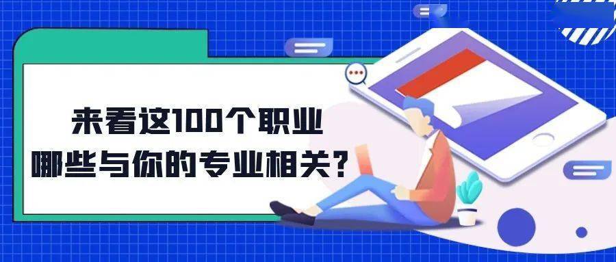 求職人數持續回升,製造業缺工狀況持續,電子信息產業缺工情況較為突出