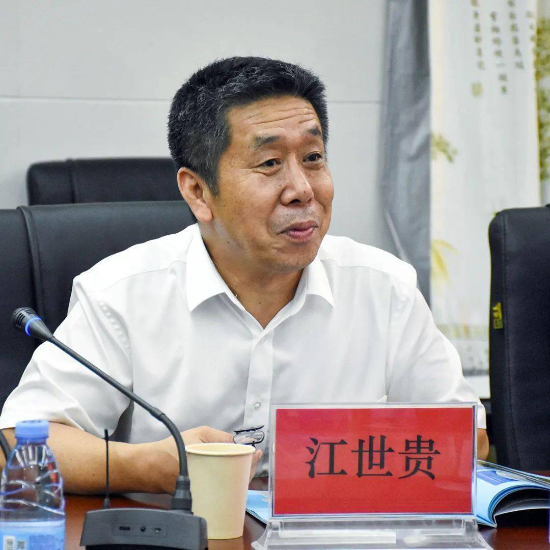 共谋广东现代海洋渔业发展——南海水产研究所所长江世贵一行到省农业