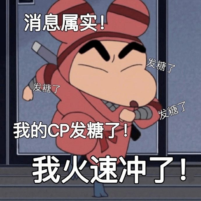 大本和j.lo的巴黎蜜月照流出!甜过以后我却被这一幕狠狠暖到.