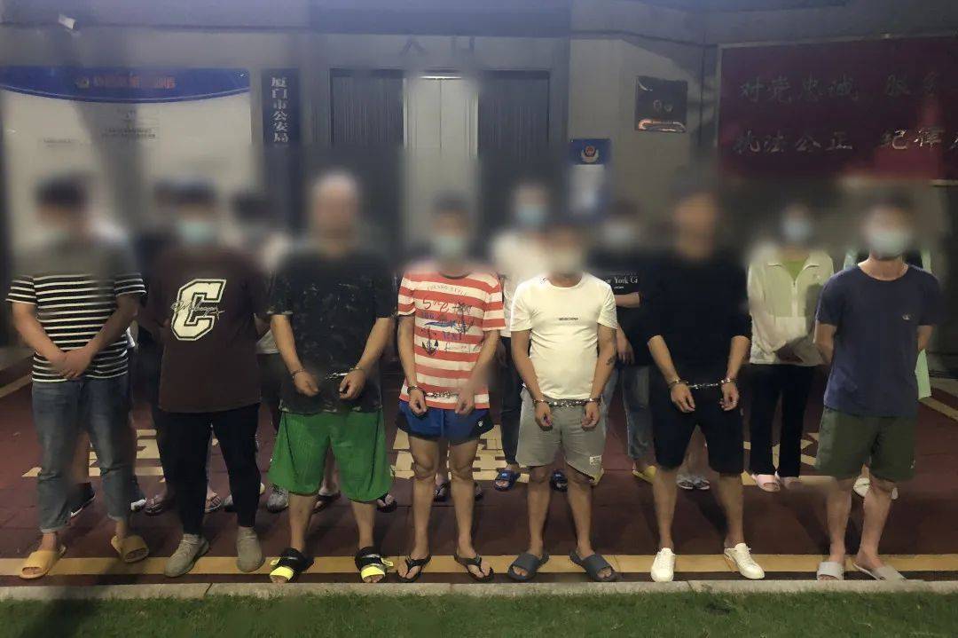 厦门警方捣毁"杀猪盘"诈骗团伙_人员_缅北_缅甸