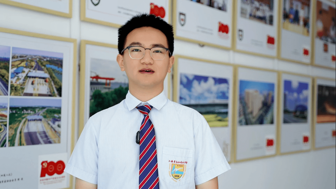 海中男孩儿 刘阳!你好!南京大学