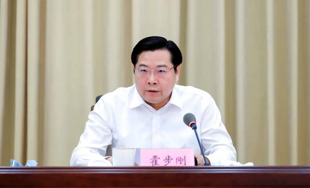 辽阳市召开经济形势分析会议_工作_霍步刚_企业