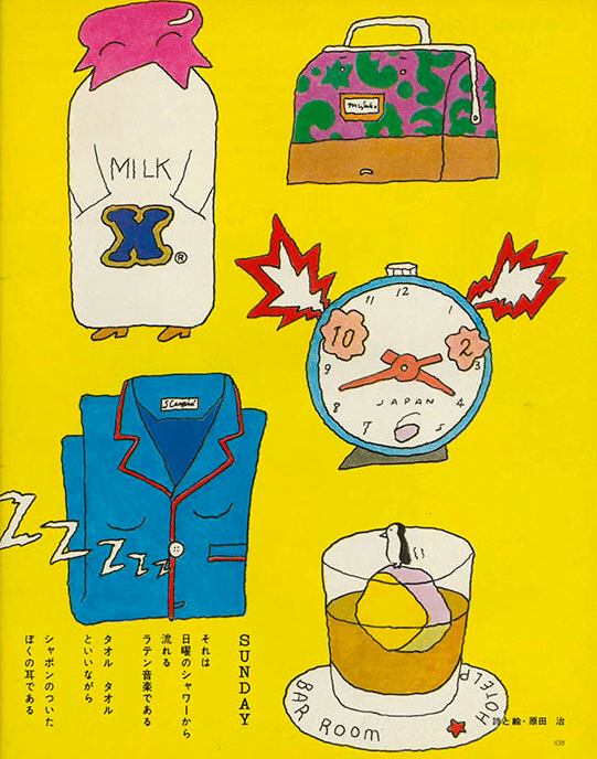欢迎来到日本插画师原田治的插画王国!_艺术_创作_品牌