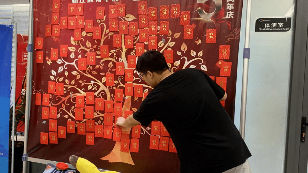 秉初心 砺六载|靖江体育中心国缘健身馆六周年庆活