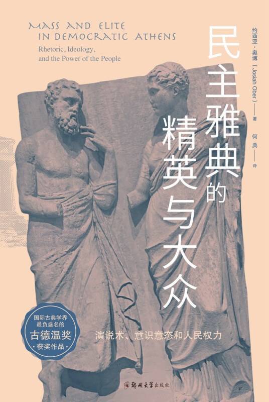 ���حһ�����:�����ŵ����˵���롭����Э����ʶ��̬