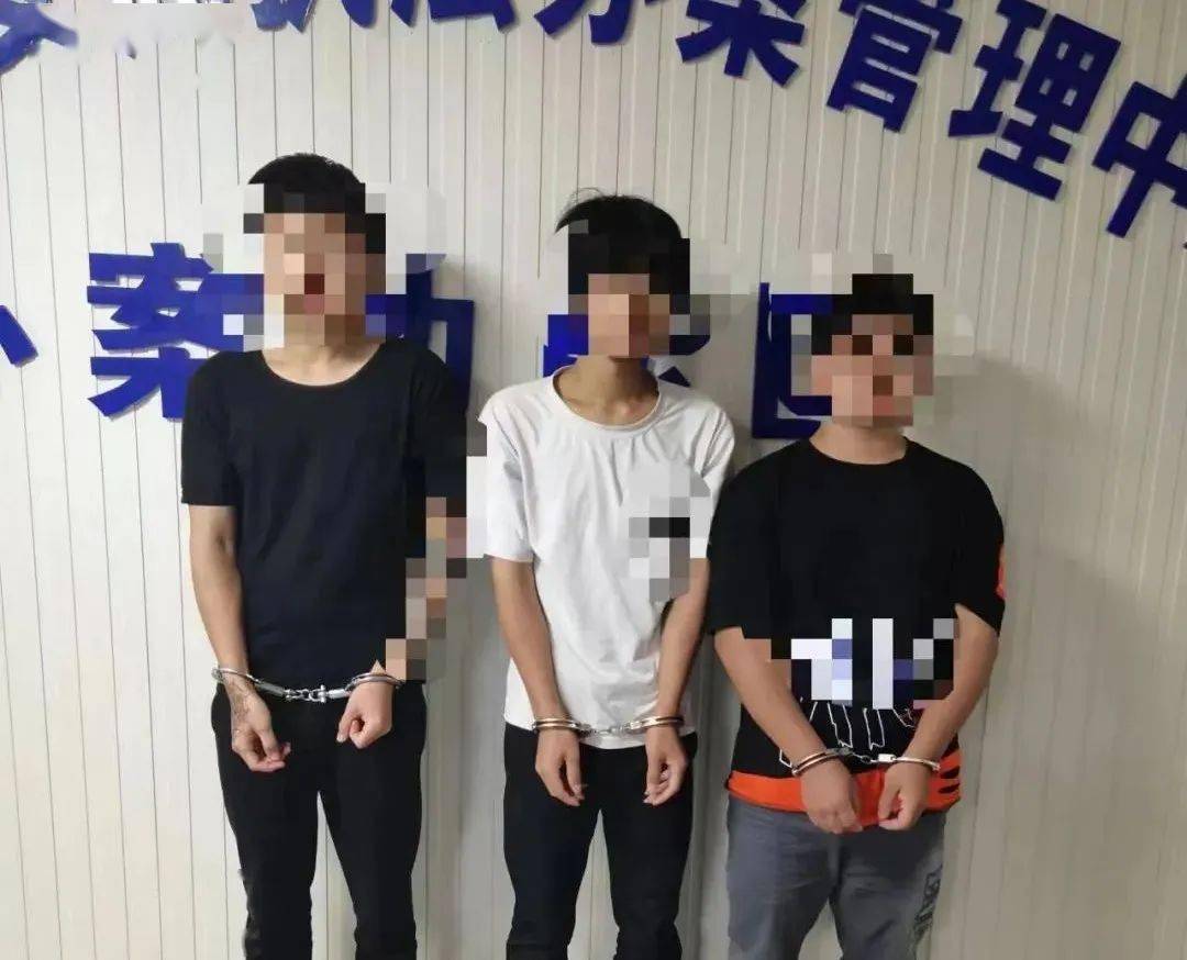 三天,余干警方打掉两个"跑分"洗钱团伙!