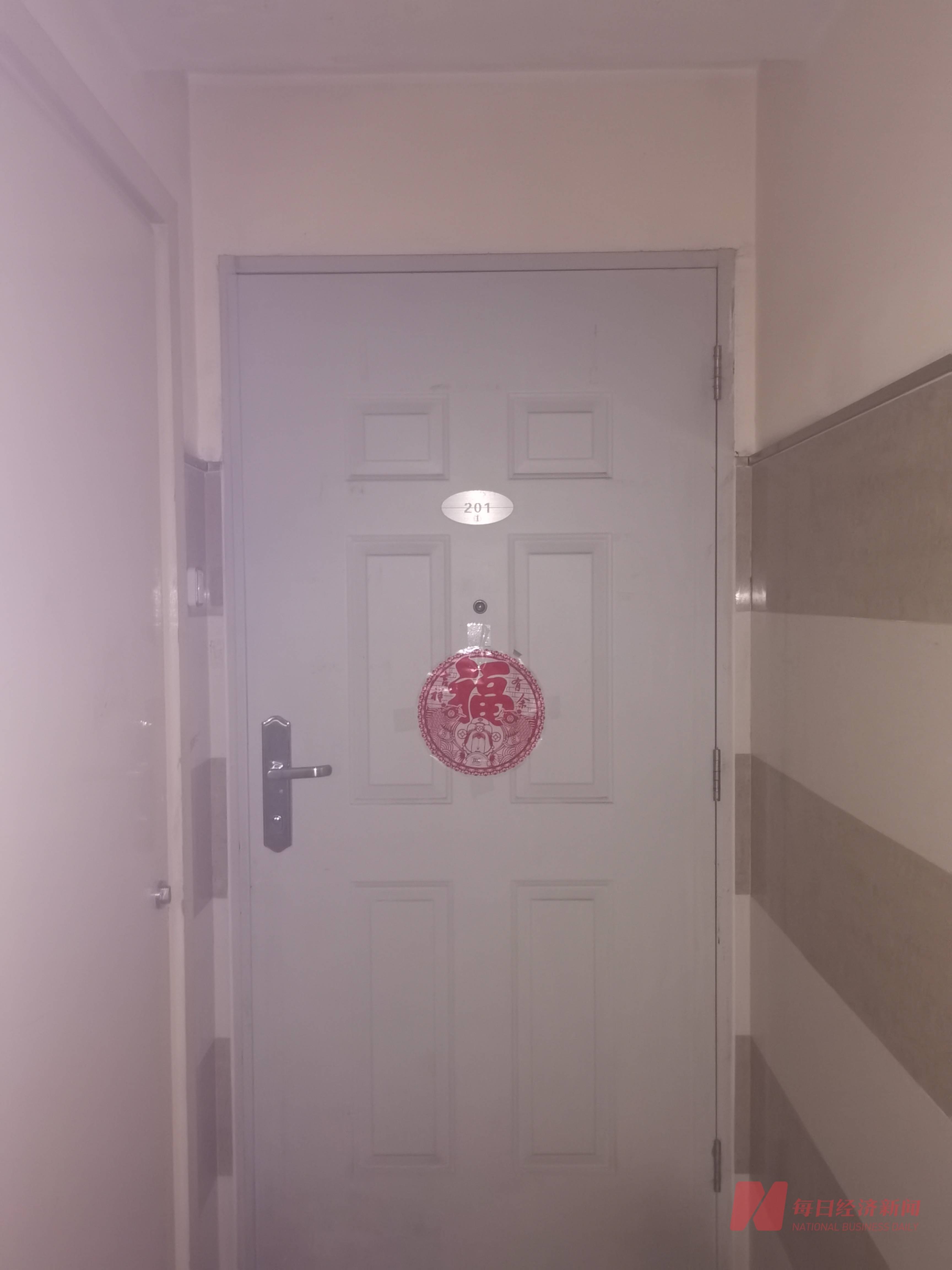 思创医惠身陷“问题财报” 合作方:或讳莫如深 或查无此企(图9)