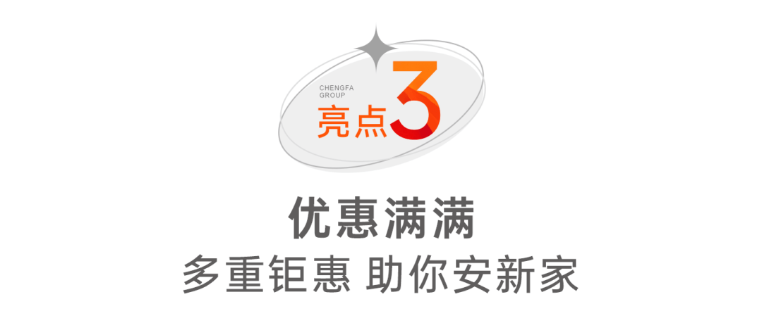 2000年亚太歌手冠军金亮,知名女歌手艾子,中国好声音2016年湘潭赛区