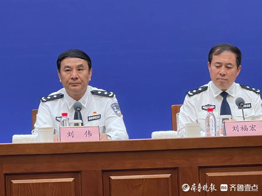 其中,对全省公安机关开展的夏夜治安巡查宣防集中统一行动作了通报.