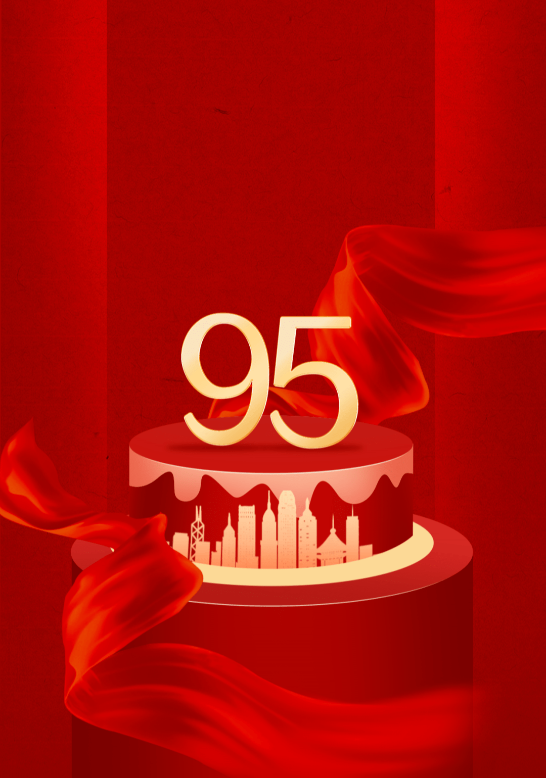 主题诵读活动八一建军节是中国人民解放军建军纪念日,每年的八月一日