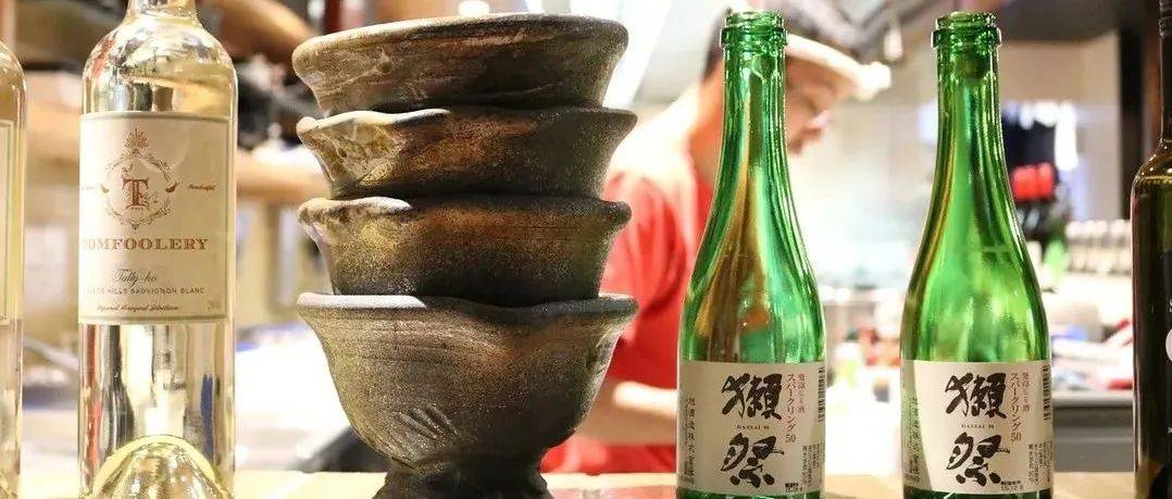 日语里「飲む」和「呑む」有什么区别_固体_液体_汉字