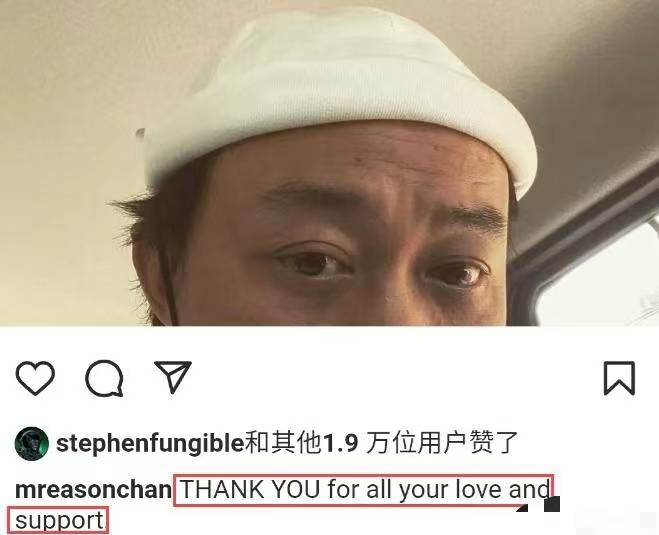 陈奕迅晒自拍庆生,生图状态也太真实了