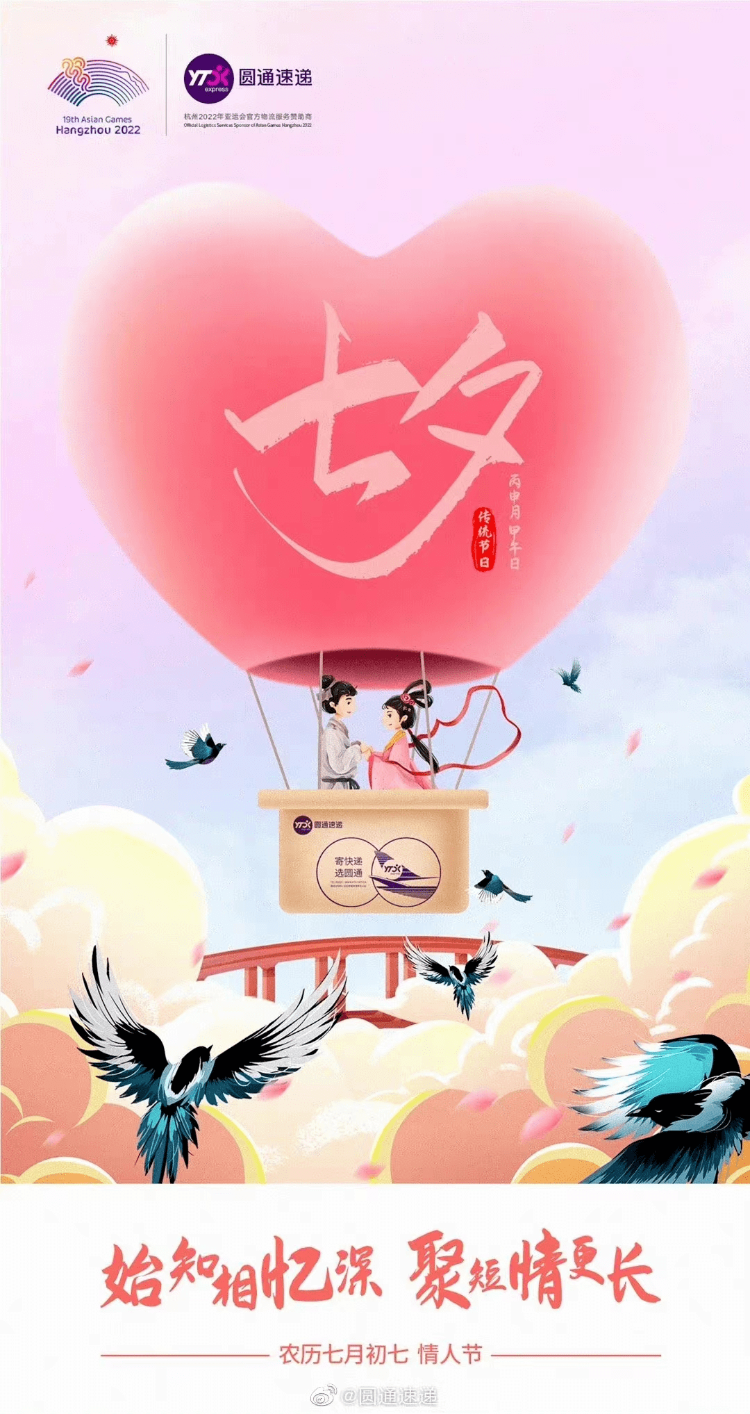 ��Ϧ�Ķ�����������ʮ�ֽ��ƺ����İ������ģ�