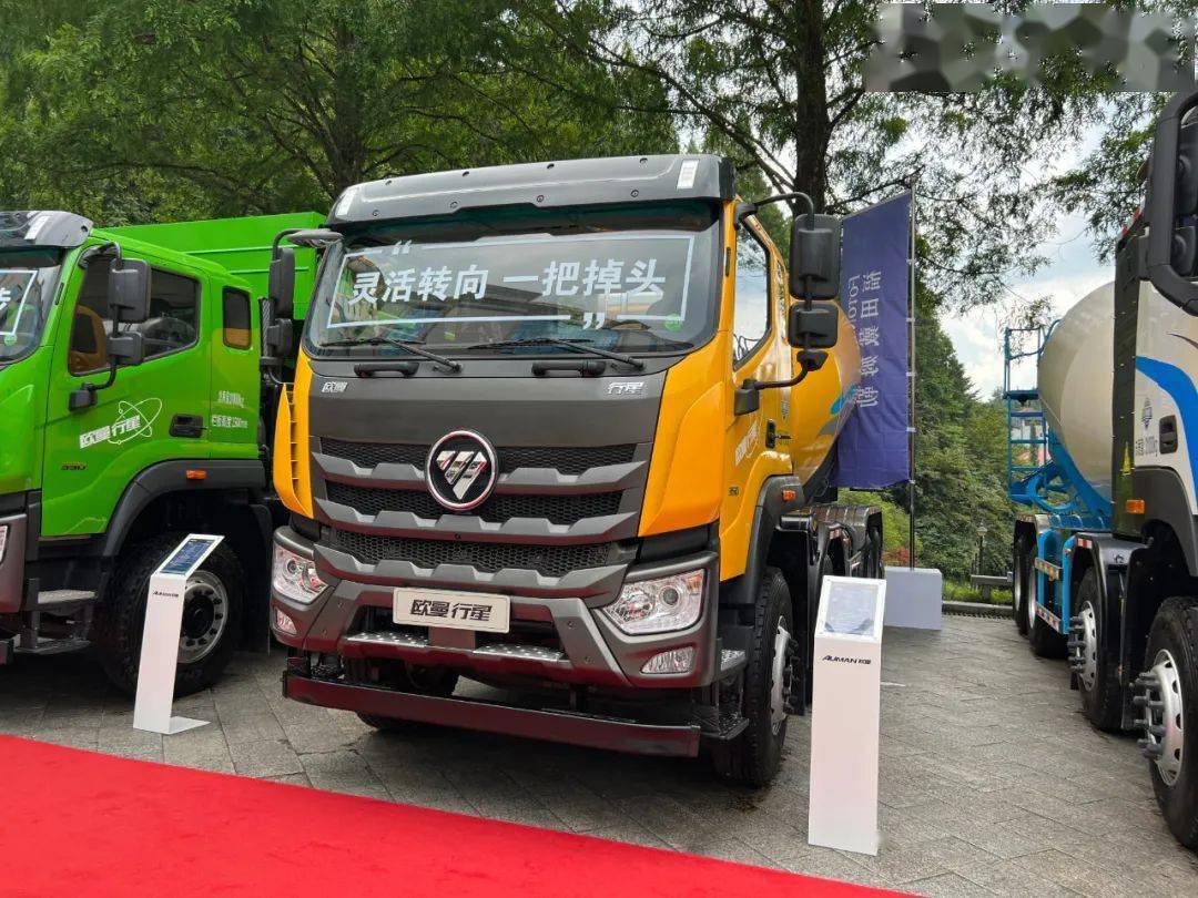 欧曼银河15升660马力旗舰重卡来了!(附年中会展车图)_搜狐汽车_搜狐网