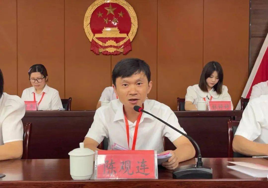 镇党委书记陈观连向大会的圆满成功表示祝贺,并就做好2022年下半年