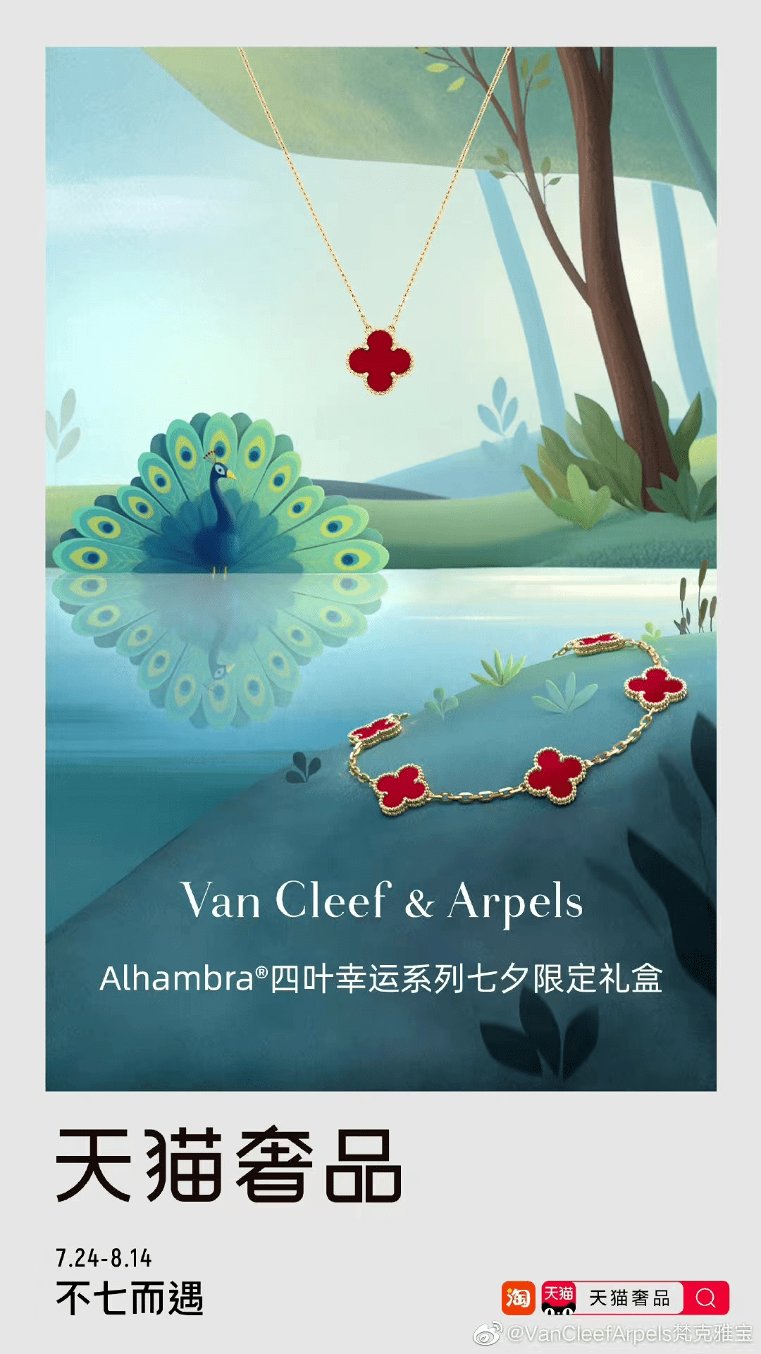 ��Ϧ�Ķ�����������ʮ�ֽ��ƺ����İ������ģ�