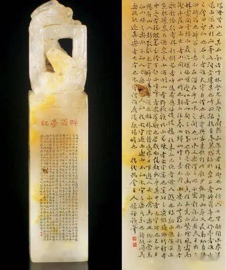 翻译：欧阳修《醉翁亭记》_搜狐网