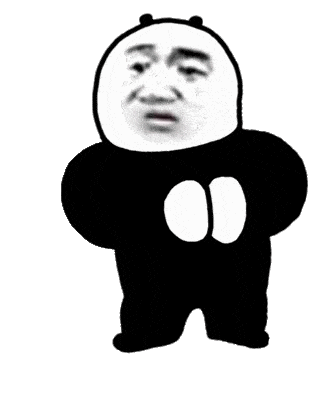 熊猫头表情包动图