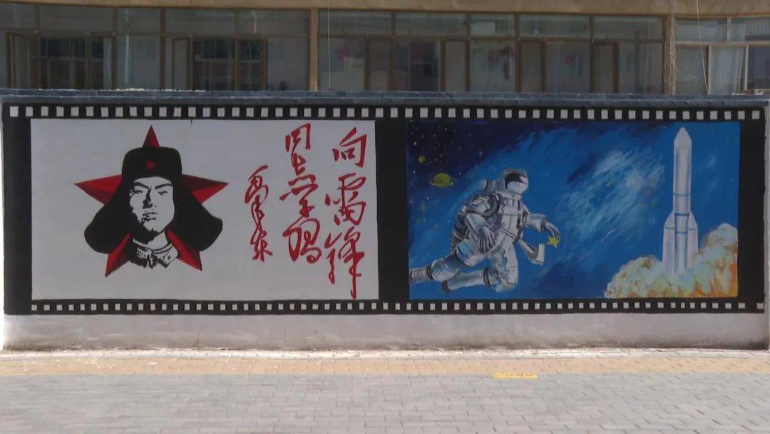 永昌巧手绘红墙中国精神薪火传