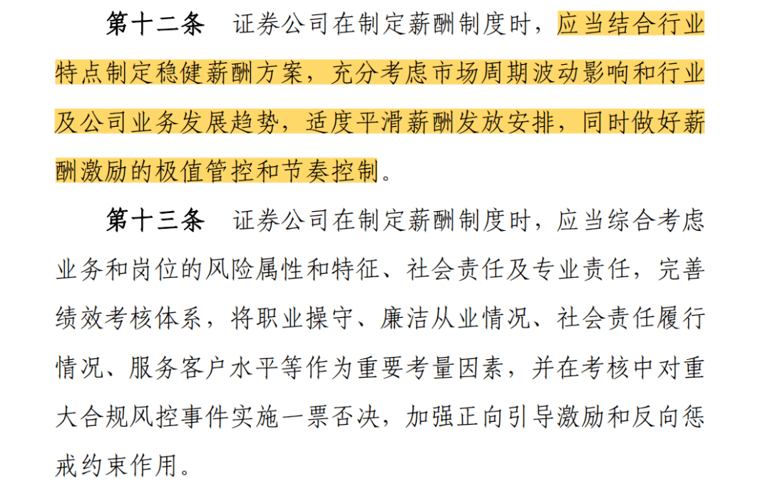 公司办收入证明需要多久 来自搜狐网