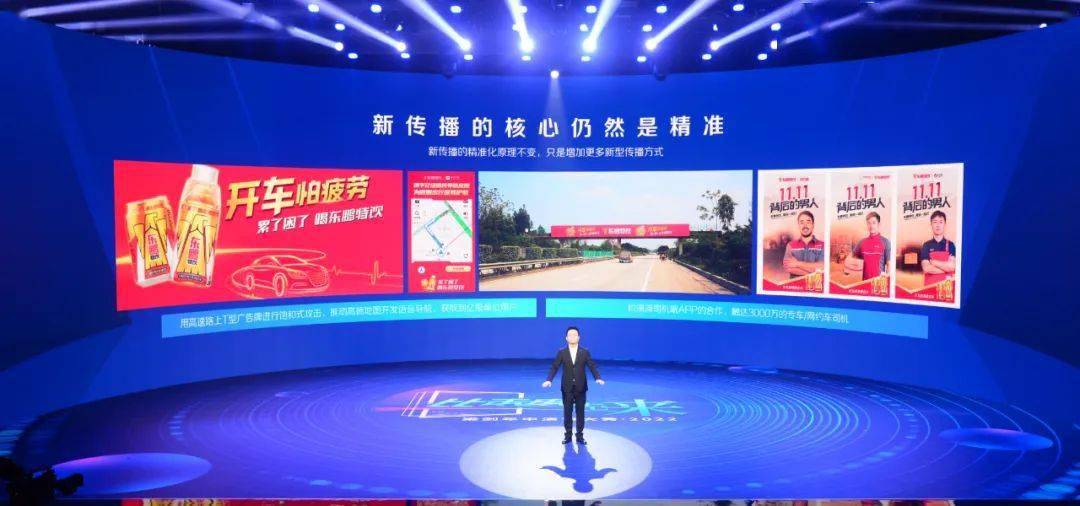 文章配图-75
