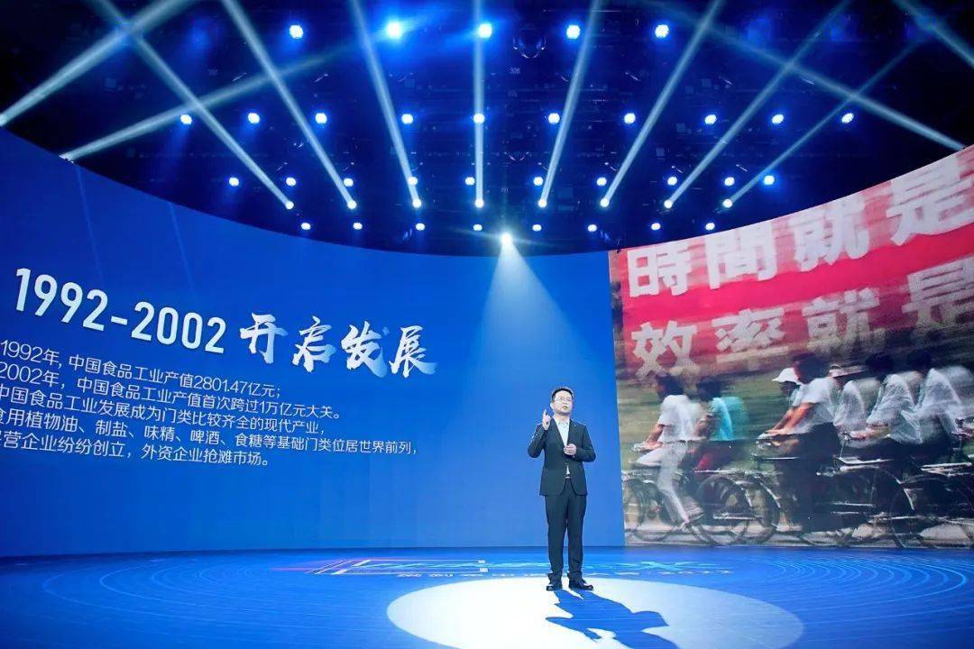 文章配图-7