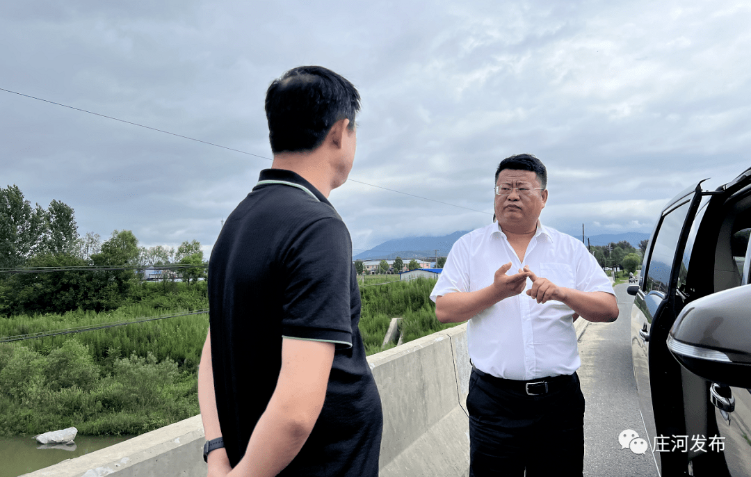 庄河市委副书记市长孙功利开展巡河及工作调研督导