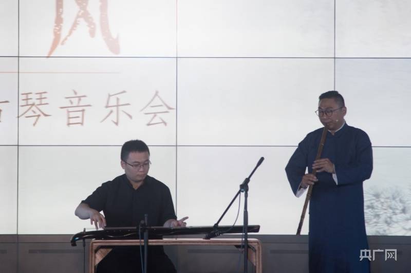 夜赏天籁！广东省博物馆举行古琴音乐会